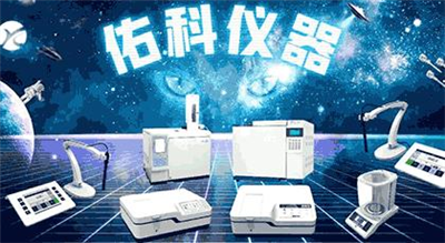 持續(xù)高溫，實(shí)驗(yàn)室可不能“熱過頭”